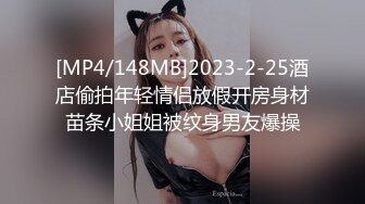 [MP4/ 256M]&nbsp;&nbsp;超级卡哇伊的黄毛小美眉，全裸睡着了偷偷先开被子直接后入，把她搞得爽醒了