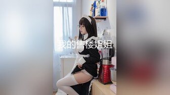 SWAG 水电工来修水管越修越湿是怎麽回事 Daisybaby