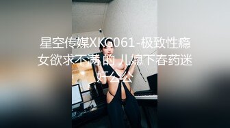 [MP4]月月奥&nbsp;&nbsp;这妹子很漂亮为了赚钱买包包化妆品&nbsp;&nbsp;过上美好的生活尺度有点慢慢放开了&nbsp;&nbsp;爱了爱了 狼友们快点来弄她！