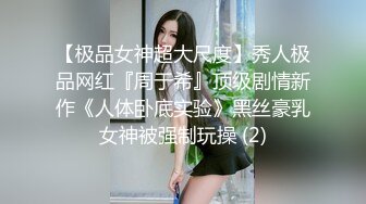 新晋探花约了个白衣小少妇，大哥纹龙在背却还挺温柔，美乳翘臀沉迷温柔乡