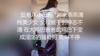 [MP4/474MB]【字幕】长发牛仔裤性感妹子清纯可爱十分不错，舔奶调情再到床上口交骑乘猛艹