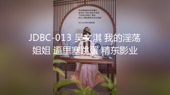 [MP4/ 7.17G] 婴儿肥极品美妞被两大汉3P爆操6小时不停轮流输出，双屌抽脸前后夹击，情趣骑乘各种姿势换操