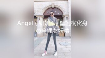 调教伪娘 骚狗戴着狗链 反绑双手 被各种道具插骚穴 最后被主人无套输出 口爆