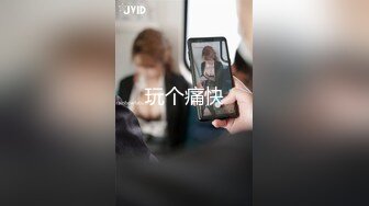 [MP4/429MB]麻豆傳媒 MDHG-0027 這個面試有點硬 台大學霸AV女優 魏喬安