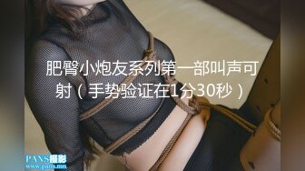 0311小骚货 搞到出白………