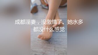 后入肥臀老婆，操到腿软精液喷射