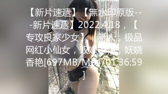 【性奴少妇❤️反差魅婊】超多漂亮淫妹淫妻淫女友啪啪口交甄选❤️靓妹舔肉棒 淫荡啪啪 骚穴特写 完美露脸 深喉内射篇