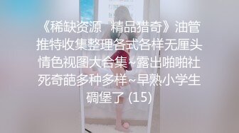 老婆出去约别人操露脸，后入啪啪