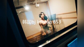 双女百合互舔【修女白】 双飞女主 口交后入啪啪无套内射【27V】 (11)