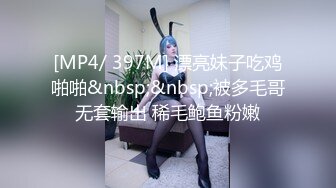 STP22388 天美传媒 TM0124 真实版『艳母3』被儿子强暴的妈妈&nbsp;&nbsp;巨乳纹身女神孟若羽