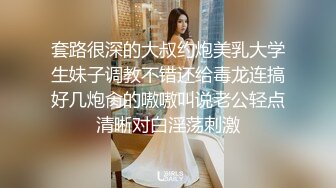 《顶流网红泄密》贵圈万人追踪网红可盐可甜百变女神【马苏儿】私拍完结，蜂腰蜜桃臀粉红蜜穴各种剧情COS啪啪