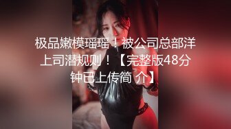 [2DF2] 魔鬼身材颜值美女首次相亲竟遇到老司机..被操到瘫软在床上颜射一脸精子1080p[MP4/145MB][BT种子]