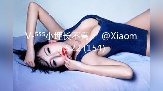 爱豆传媒 ID-5327 绿奴老公被第三者拯救的婚姻-雯茜