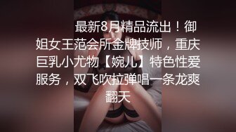 商场女厕全景偷拍七位极品少妇的小嫩鲍 (2)