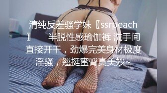 OnlyFans可盐可甜性瘾女友yuukoo私拍~调教打炮紫薇私处超嫩 (14)