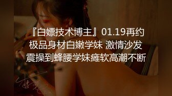 6.30长腿窈窕丝袜控女神黑夜色色 白皙蜜穴汁液横流 声音真是又媚又销魂 高潮失禁一刹秒不可言