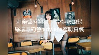 在私人影院约炮学生妹女上位无套狂操