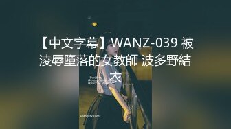 2-26新流出酒店偷拍安防精品❤️校园系列-裤里丝阳光开朗女孩被帅气男友操 害羞敏感，被操时娇喘不停