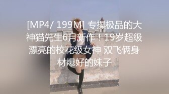 番號xh37：高層落地窗前無套爆操翹乳粉嫩美少女，小騷貨爽到浪叫「不行了…雞巴太大…」