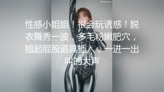 漂亮少妇偷情 爸爸用力操我 吃鸡抠逼跳蛋不离手 边抠边自己振豆豆 玩喷了 多毛逼也被玩黑了