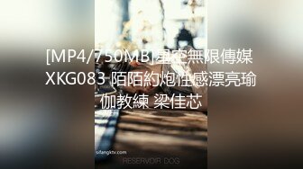 [MP4/976MB]高跟大長腿絲控白虎禦姐▌絲絲女神 ▌男寵內射饑渴女Boss 唯有肉棒才能填滿深處的空虛 爆射濃精溢出裂縫