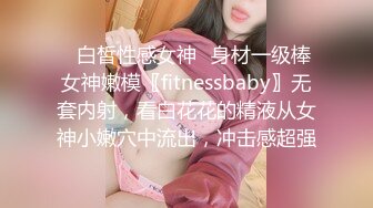 【JUKD-703A】 篱笆不纪的成熟女人麦当娜监狱