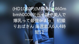 (中文字幕) [MVSD-463] 筆おろししようと誘惑してきた親友の姉ちゃんに返り討ち激ピストン！ AV知識フル活用！汗だくでがむしゃらに腰振りまくって中出ししてやった！ 辻さくら