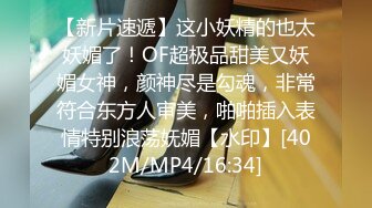 高颜人妻吃鸡啪啪 你好白好漂亮 你的好大你温柔一点 啊啊宝贝你快了吧