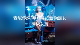 【新片速遞】 【無水印原版---超清新片速遞】2022.5.14，【流浪的交际花】，空姐，极品女神，良家，肤白如雪，舔穴高潮[1090MB/MP4/01:03:15]