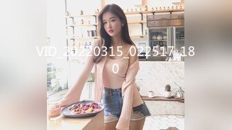 【新片速遞】 《顶级⭐重磅☛极品反差》露脸才是王道！OnlyFans可盐可甜清秀网红女神yumi私拍被金主花样调教紫薇潮吹啪啪蜜桃翘臀[1410M/MP4/30:01]