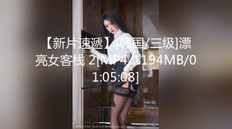 麻豆传媒-偷拍女儿性爱实录