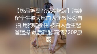 溏心【白丝足交】水手服盛宴可爱骚锅锅被抓住马尾猛烈后插精液全从骚逼里流了出来