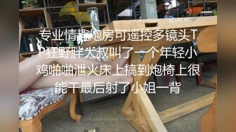 公主岭人妻炮友露脸口交