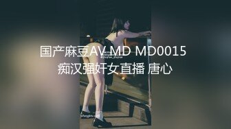 【MP4/HD】扣扣傳媒 91Fans FSOG058 電競陪玩上分失敗的補償 鍋鍋醬