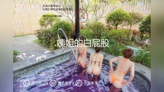 露脸清纯萝莉少女『小兔绵绵』✿福利私拍，长得越乖玩的越嗨超级反差的女孩子，清纯淫荡切换只在一瞬间