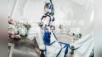 《极限CD大师神级》女神级别清一色的气质小姐姐！商场贴身4K抄底多位美少女前后抄不是骚T内就是透明内毛都看见了