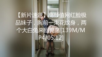 KKimKKimmy反差婊，帮男友手动撸管，爽到白浆爆出