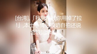 漂亮美眉吃鸡啪啪 妹妹嘴巴小整个含不住 被大洋吊无套输出 颜射吃精 射的真多