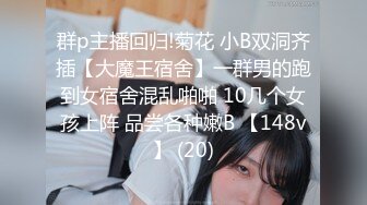 [MP4/931M]3/13最新 援交女床上的榨汁机激情口交3P伺候两个大哥啪啪VIP1196