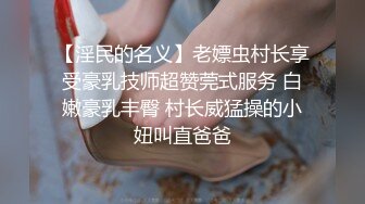 小伙和漂亮女友开房啪啪啪 干了一炮女友不满足还想要 小伙已经干不动了