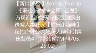 肤白臀翘，极品尤物，妩媚婀娜，欲求不满[92P/846M]