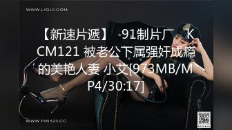 [MP4/501M]12/23最新 拉闺蜜下水玩双飞 两小妞翘美臀后入挨个操VIP1196