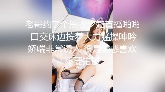 玉乳婶婶穿豹纹肉丝诱惑我，这身材线~优美、华丽！