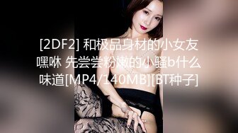 (sex)20230827_小姨子的诱惑_1351333536