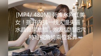 0534老公不在家少妇自己扒开骚逼求操求3p