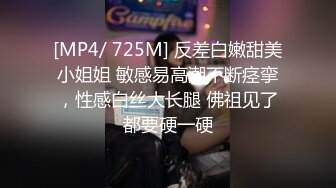 紧张刺激露出挑战✅极品身材尤物露出挑战任务，马路 天桥等众多场合 随时被发现！玩的就是紧张