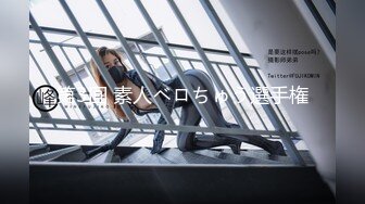 自录~肥臀【变态仙女】肥臀嫩鲍~骑乘自慰~白浆【25V】 (23)