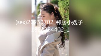 [MP4/817M]1/24最新 巅峰女神苏苏奶子挺拔扣穴流浆爆操内射叫床酥麻VIP1196