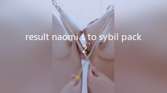 result naomi s to sybil pack 2