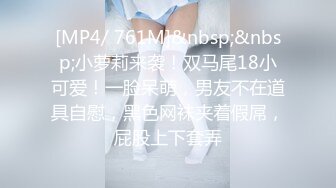 C5408-《重磅㊙️泄密》九头身极品身材推特优质夫妻PinkDol不雅自拍视图~阴毛超级有个性~优雅且高贵的反差婊人妻